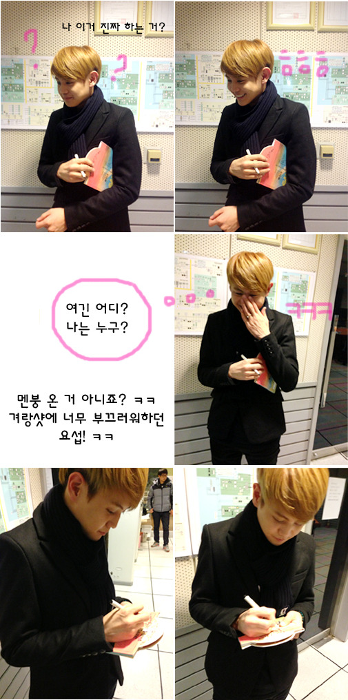 [PICS] [22.12.12] Yoseob @  Jung Sunhee’s A Night Like Tonight Tumblr_mfinowaYtP1rn86lwo1_1280