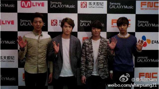 [EVENT] Presscon :  Blue Moon World Tour in Beijing (28.06.13) Tumblr_mp3snqYVW61s5op2eo1_1280