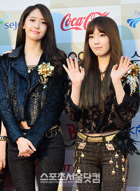 [PIC][12-02-2014]Hình ảnh mới nhất từ "THE 3RD GAONCHART K-POP AWARDS" của SNSD + MC Yuri vào tối nay Tumblr_n0vkhrZJlZ1sewbc1o1_r1_500