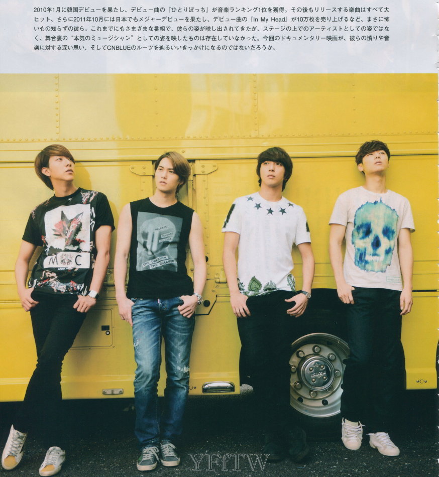 [Scans] FtoF Magazine (mars 2014) Tumblr_mzqxzoQvAo1rgxfbio2_1280