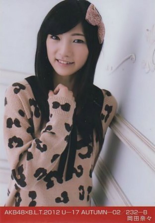 Okada Nana (Team 4) Tumblr_mp3pszg7Rc1s68qkuo2_400