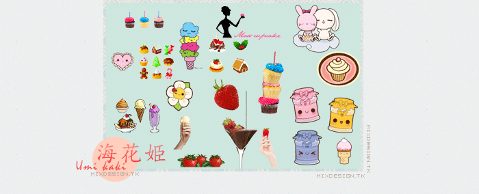 ||▌• kawaii png mega pack ♥~.. Tumblr_mkgvis2BOx1re9r50o10_1280