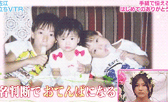 Miiyazawa Sae - Team Kaigai -SNH48  - Página 2 Tumblr_mkmwe7jWq01qjp5xdo2_250