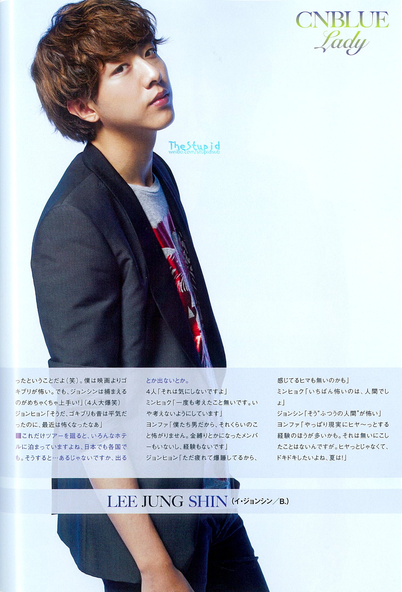 [Scans] B=PASS Magazine (septembre 2013) Tumblr_mqlfgfCIJj1rgxfbio5_1280