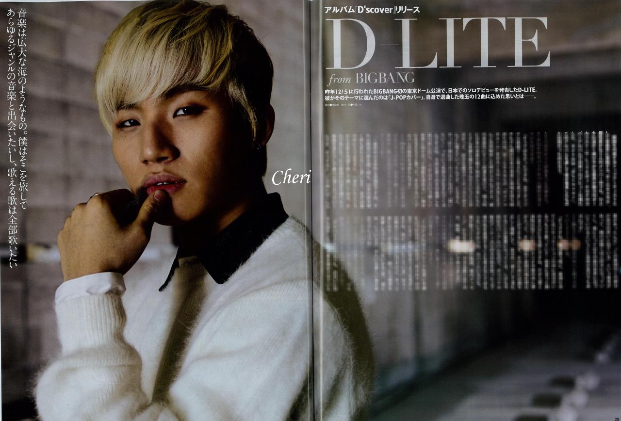 [19/3/13][Pho] Seungri và Daesung trên các tạp chí Shukan Josei, Josei Jishin Vol.7, CD DA~TA, TV Station Tumblr_mjmozfVrlg1rz41qwo1_1280