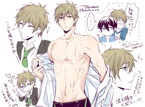 Makoto Tachibana [ID]  Tumblr_mo7n18CKm21s6qt5zo1_500