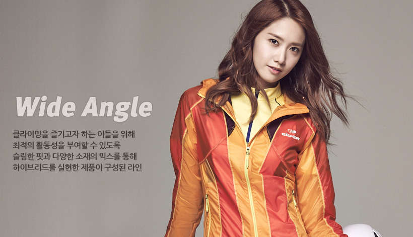 [OTHER][21-07-2012]Hình ảnh mới nhất của YoonA từ thương hiệu "Eider" - Page 5 Tumblr_miae91eD2I1r4oun7o6_1280