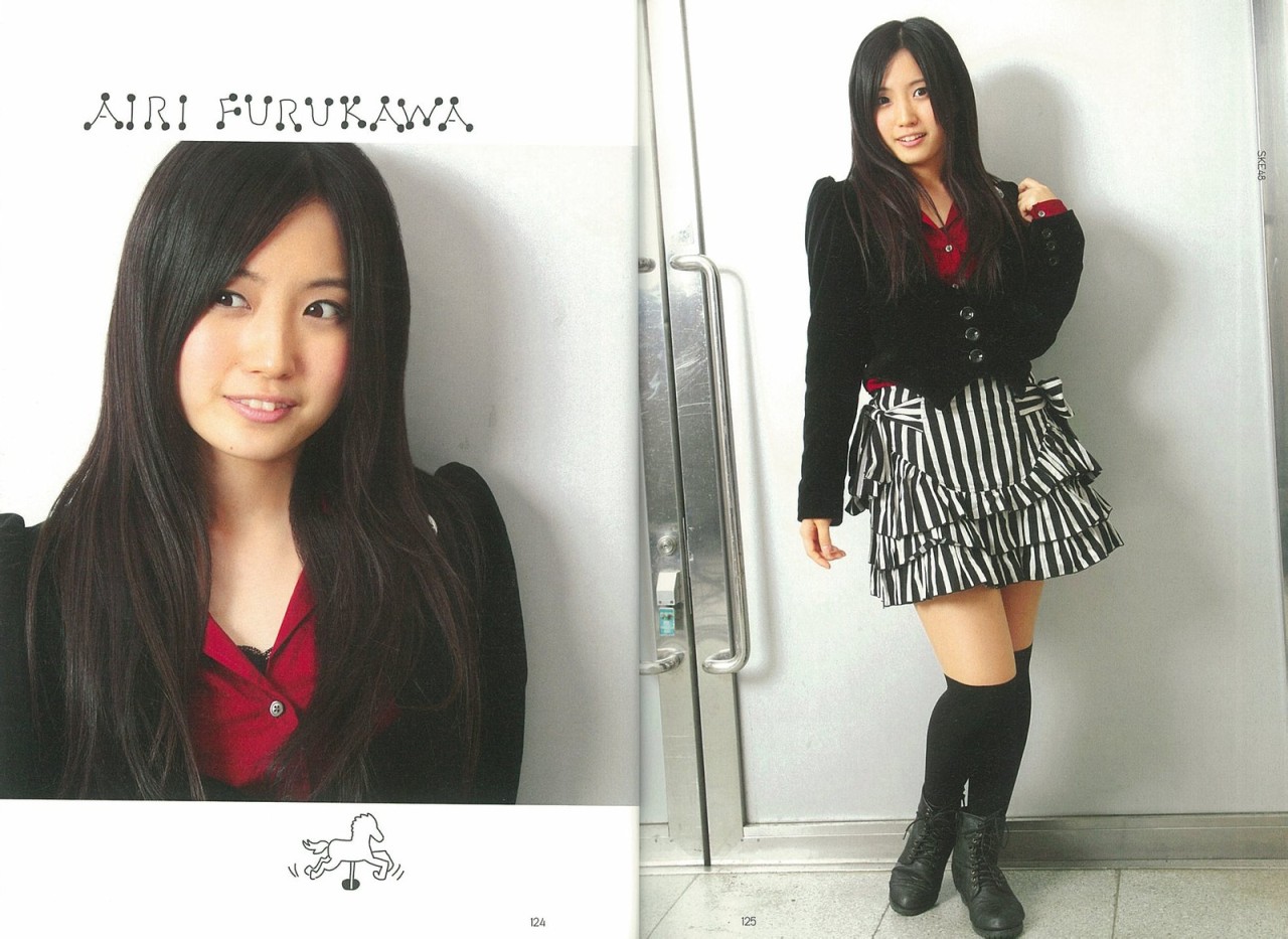 Furukawa Airi (Team KII) Tumblr_mmf92htbYt1rr6bu8o3_1280