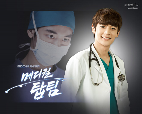 Minho @ MBC ‘Medical Top Team’ Official Site Update Tumblr_mu2li4ABY01qdtvhxo3_500