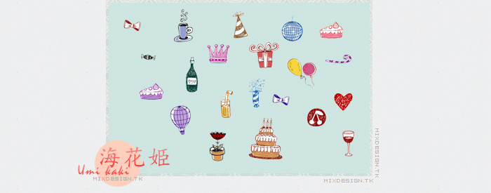 ||▌• kawaii png mega pack ♥~.. Tumblr_mkgvis2BOx1re9r50o4_1280