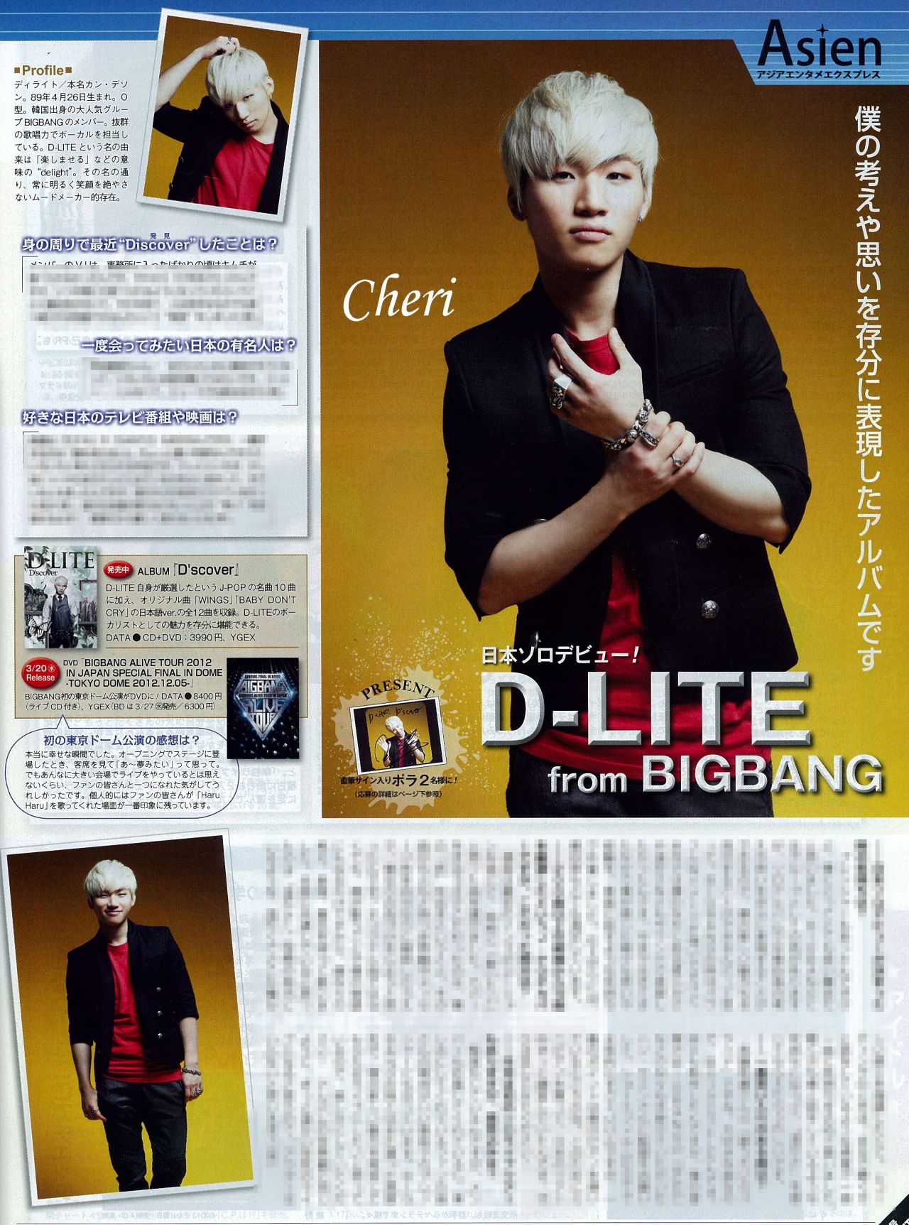 [19/3/13][Pho] Seungri và Daesung trên các tạp chí Shukan Josei, Josei Jishin Vol.7, CD DA~TA, TV Station Tumblr_mjkqvacTSg1rz41qwo1_1280