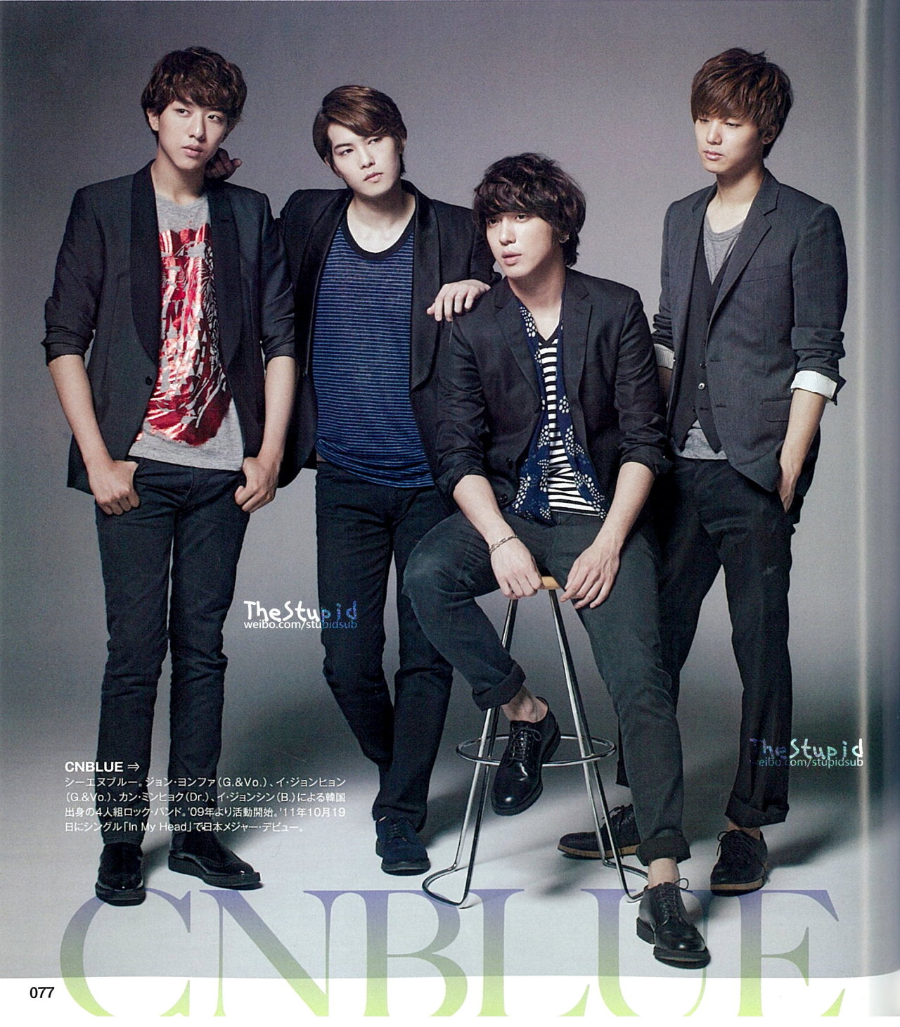 [Scans] B=PASS Magazine (septembre 2013) Tumblr_mqlfgfCIJj1rgxfbio6_1280