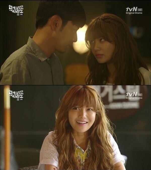 دراما  Dating Agency: Cyrano (متجدد) Tumblr_moxev6U4q61s96n2fo1_1280