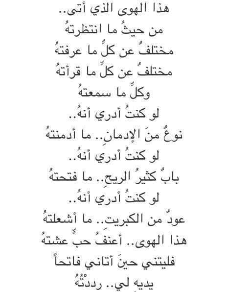                           مممرحبا  Tumblr_mf8mprkBnF1rbbd2do1_500