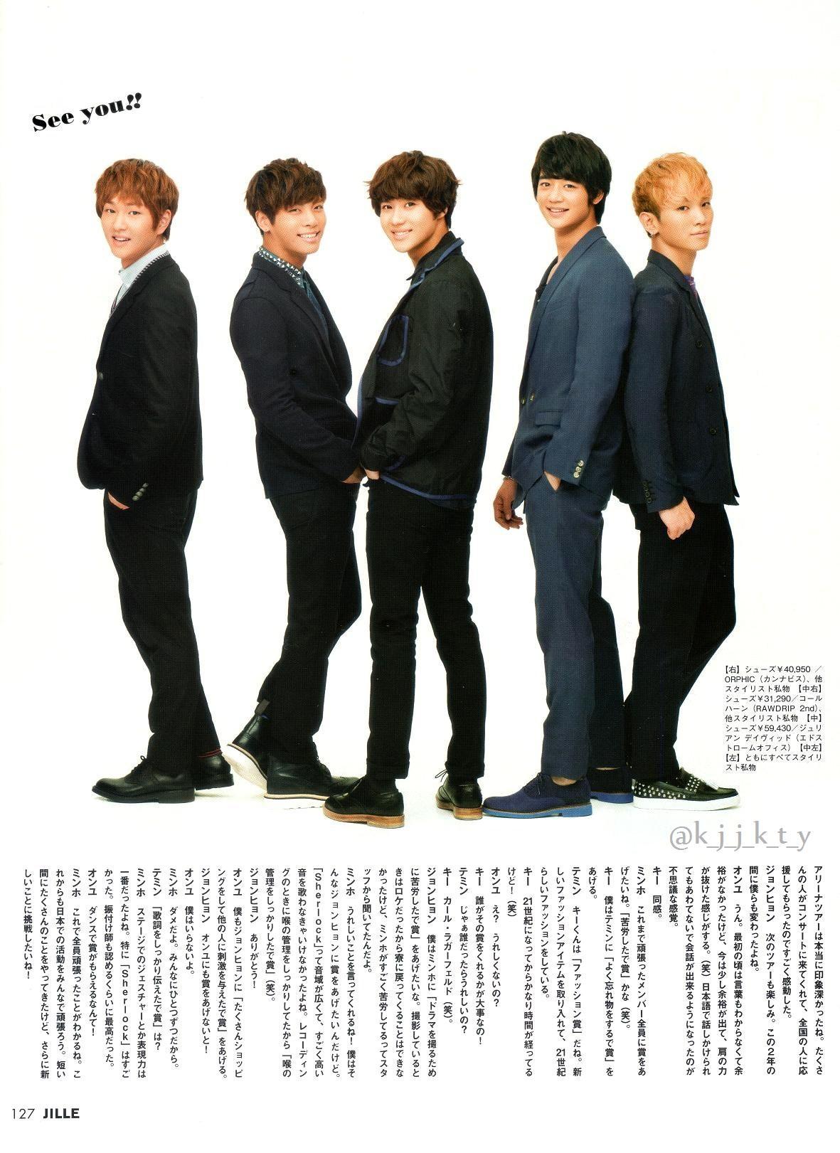 [SCANS] SHINee @ JILLE Magazine “TALK 2 YOU” Vol.6 Tumblr_ml2wjm3fue1qbkfrho4_1280