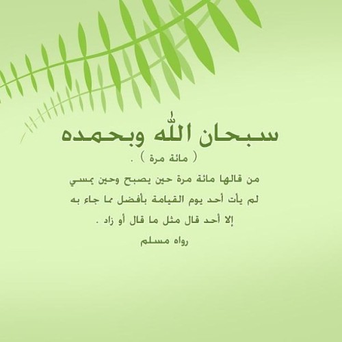 مليون رد للتحدى! - صفحة 2 Tumblr_mlk8ucsRm41qdib0bo1_500