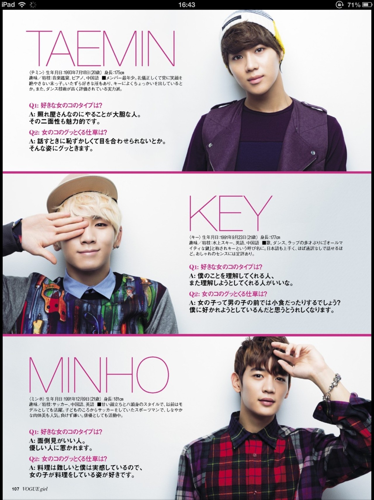 130830 SHINee @ VOGUE girl - edición de Octubre Tumblr_mscb7sS42w1r5kb7po1_1280