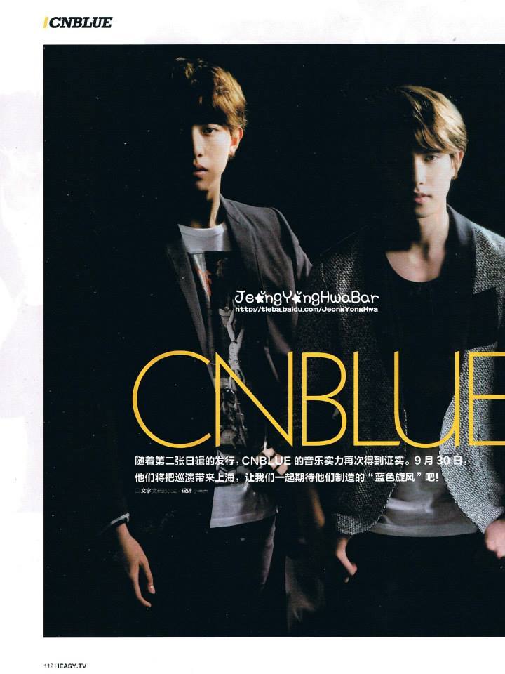 [SCANS] CNBLUE @ Easy Magazine Vol.666 Tumblr_mtuqnbtKHH1s5op2eo1_1280