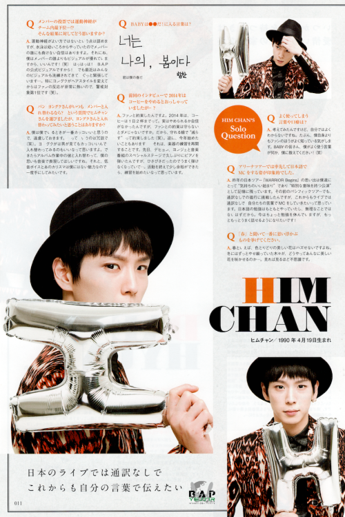 ٍSCANz| صور B.A.P في مجلة Haru Hana اليابانية ~ Tumblr_n2txutP54F1rnkj5ho1_500