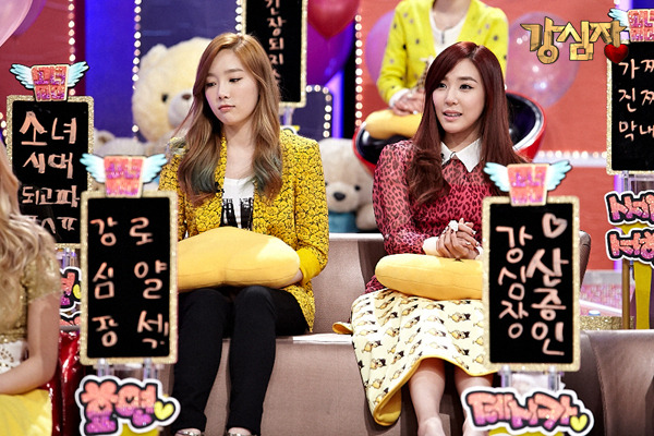   [CAPS/PICS]  SNSD @ Strong Heart Tumblr_mhlgh85ytz1rcax9ao3_1280