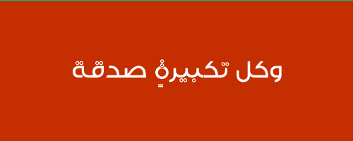 I'm not someone else - صفحة 13 Tumblr_mj8otkJsXB1rn735ho2_500