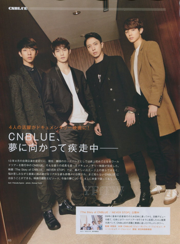 [Scans] Korean TV Drama Magazine Vol.59 Tumblr_n0j975M7Er1rgxfbio1_1280