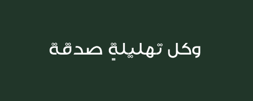 I'm not someone else - صفحة 13 Tumblr_mj8otkJsXB1rn735ho4_500