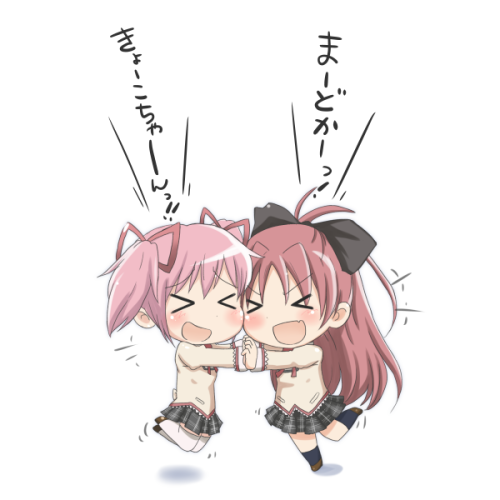 Stock Kyoko Sakura & Madoka Kaname. Tumblr_ml9fztbZLC1s4wl01o1_500