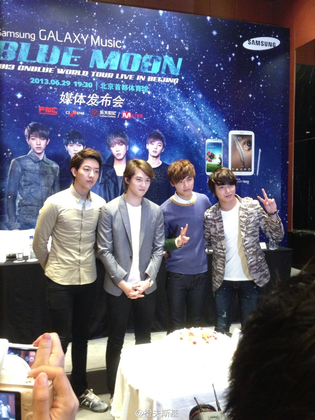 [EVENT] Presscon :  Blue Moon World Tour in Beijing (28.06.13) Tumblr_mp3ju1seLk1svshdro2_1280