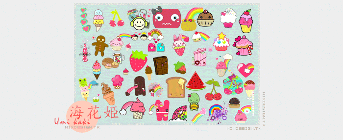 ||▌• kawaii png mega pack ♥~.. Tumblr_mkgvis2BOx1re9r50o3_1280