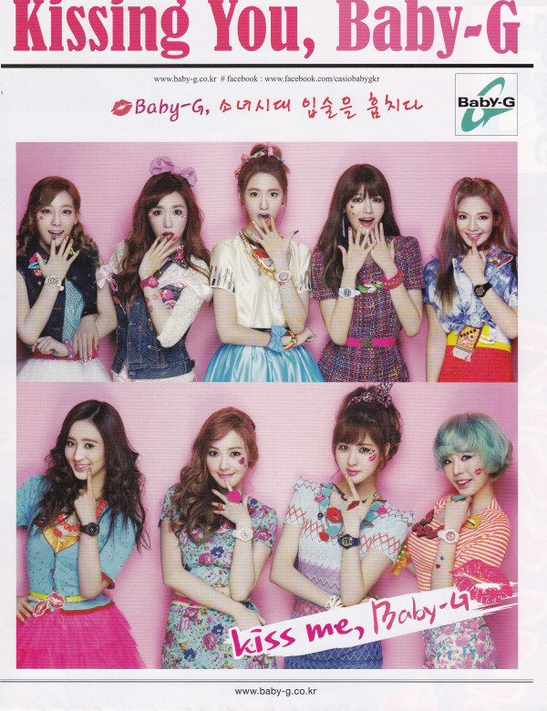 [صور] SNSD ترويجية ل”قبّلني” Baby-G من Casio Baby  Tumblr_mj4xq4hIkg1r4oun7o1_1280