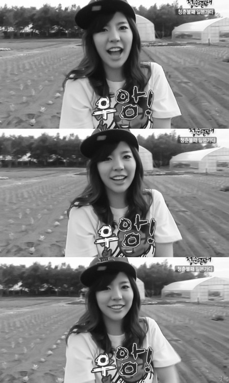 [IMG]Fotos de Sunny!! n_n Tumblr_l5v09eEzhO1qahidbo1_500