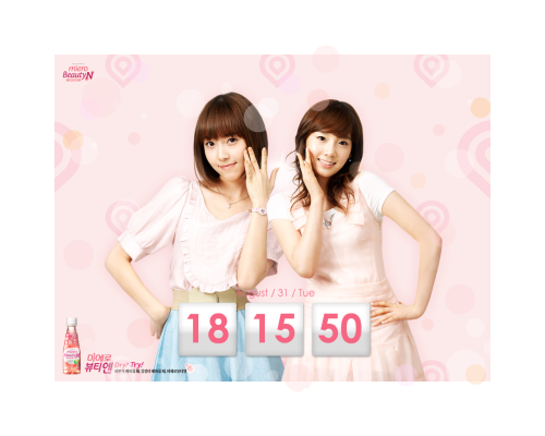 [PIC + GIF][30/10/2011] ♥  TaengSic Couple  ~ BYUN TỘC ♥ Happie Birthday Lép Phu Nhân 18/4/2012 - Page 10 Tumblr_lhku0711Fb1qcackso1_500