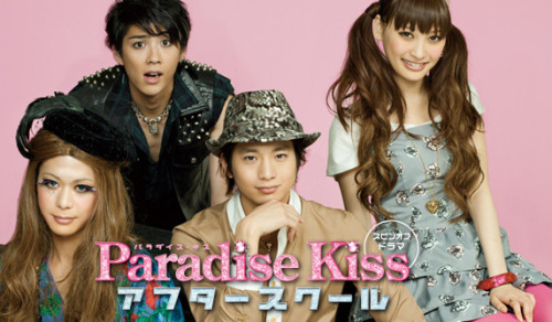 Paradise Kiss  Tumblr_lkteyaSYc91qbwremo1_500