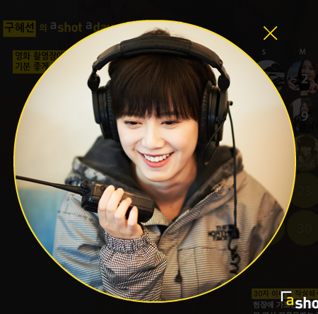 [Pics + Vids] Nikon A Shot A Day với YGFamily Tumblr_ll94od4iQy1qzjb8ko1_500