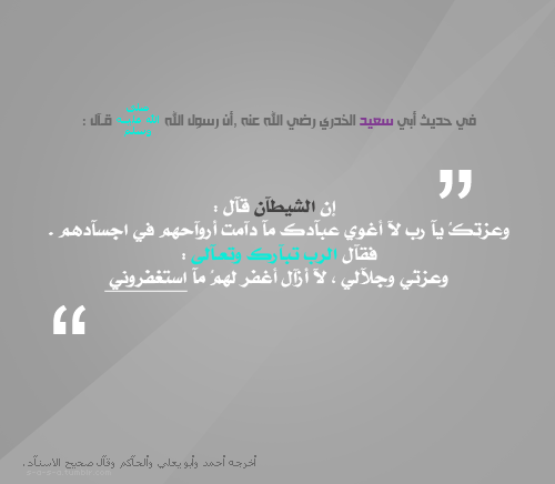 #گل آلحگآيهہ آشتقت لگ ' . . ∞ - صفحة 3 Tumblr_lmw7z63rZg1qfjyfeo1_500