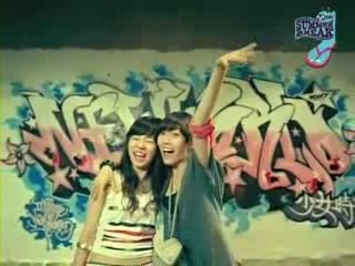 [PICS/GIFS][15-08-2011] Những hình ảnh đáng yêu của SunSica Tumblr_ln3a3ukeXF1qevj1vo1_400