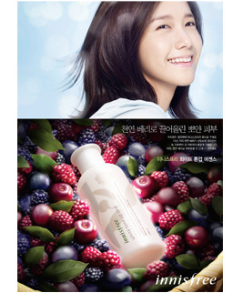 [YOONASIM/PIC][27-7-2011] HÌNH ẢNH MỚI CỦA YOONA TỪ INNISFREE CF!! Tumblr_louvxj4JqJ1r04qndo4_400