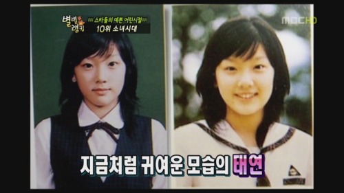 [PICS][GIFS][07-08-2011] Taeyeon - Một Kid Leader hoàn hảo Tumblr_lpi99jjcLa1qftp49o1_500