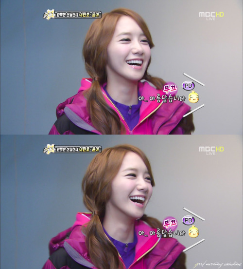 [YOONAISM/PICS+GIFS][8-8-2011] Yoona - Từ 1 thiên thần đến 1 nữ thần hoàn hảo Tumblr_lpjwewjt6r1qit0dxo1_500