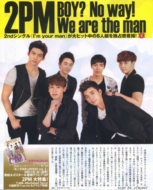 [30/08] 2PM dans Josei Jishin magazine Tumblr_lqq4miKTsY1qc1nx1o1_500