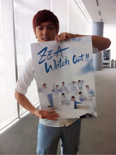  [OFFICIAL] 110831 ZE:A Ameblo Updates Tumblr_lqs4x4wAtu1qebqc0o1_500