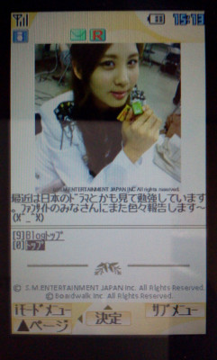 [OTHER][29-9-2011] Tin nhắn mới từ Seohyun trên một website của Nhật Bản!! Tumblr_ls9ytfnIlx1ql4j8lo1_250