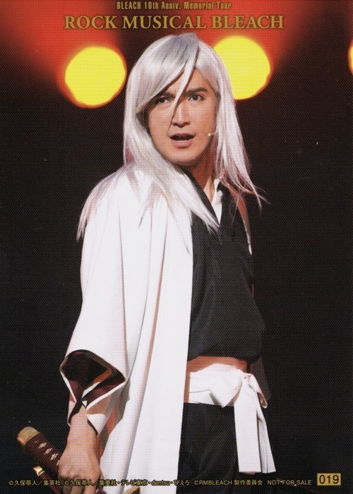 Shinsei Rock Bleach Musical: Reprise! Tumblr_lvtxnslzoj1r2kopzo1_500