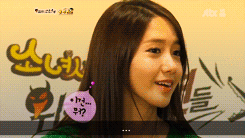 [GIF][29-01-2012] Cách Yoona chứng tỏ mức độ GODDESS Tumblr_lyioerGi0R1qejfj3o4_250