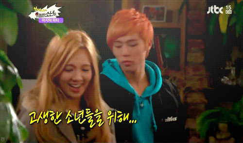  [HYOISM] Hyo's Lovers, Love Dancing Queen? Hyohunnie Family - Page 9 Tumblr_m015sjFzsh1qkolxgo1_500