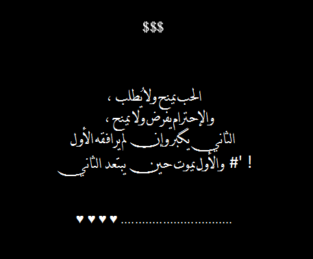 ( عشرة الاف رد) - صفحة 22 Tumblr_m0mi8wLJGO1qjb3r1o1_500