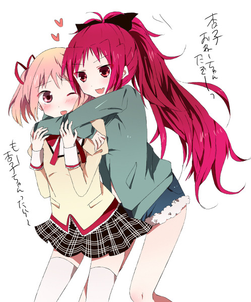 Stock Kyoko Sakura & Madoka Kaname. Tumblr_m0ox6yc6cd1qcgdcno1_500