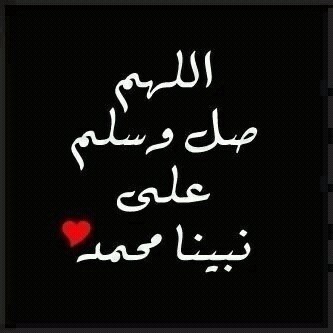 مدؤنةةُ مميزههً ▪ღღألڪْۉטּ مـٍטּ دۉטּـي « مـٍشڪْڸًـ?ً ღღ▪ - صفحة 26 Tumblr_m2dbdnGEUQ1r4l2sxo1_400