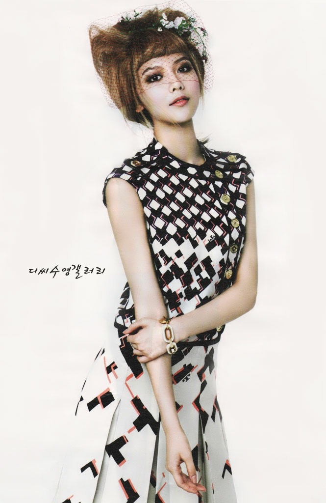 {Pict} Sooyoung en la revista 'High Cut' Tumblr_m466avVaNY1rs4vslo1_1280